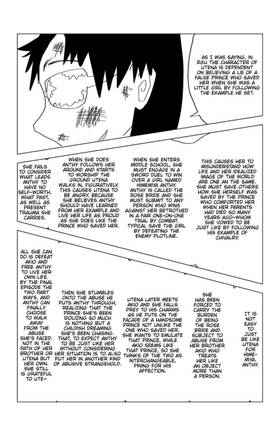 Read King of Shonen  9 Page 7 in English