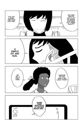 Read King of Shonen  10 Page 4 in English