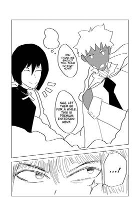Read King of Shonen  12 Page 6 in English