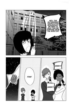 Read King of Shonen  12 Page 7 in English