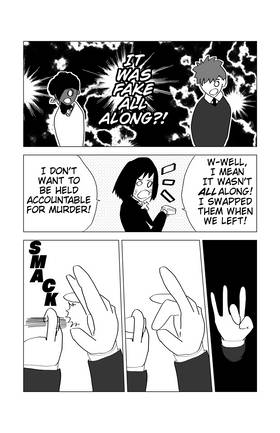 Read King of Shonen  11 Page 6 in English