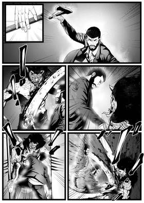Read Oni Hunter  3 Page 6 in English