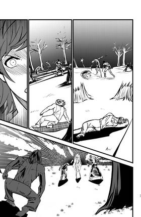 Read (OLD) Death Of A Crescent Moon  2 Page 3 in English