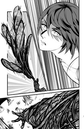 Read (OLD) Death Of A Crescent Moon  2 Page 5 in English