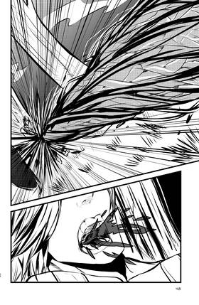 Read (OLD) Death Of A Crescent Moon  2 Page 6 in English