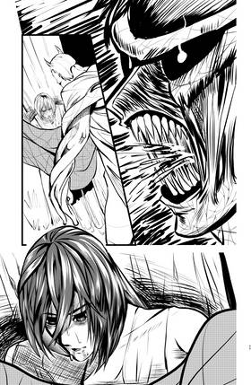 Read (OLD) Death Of A Crescent Moon  2 Page 7 in English