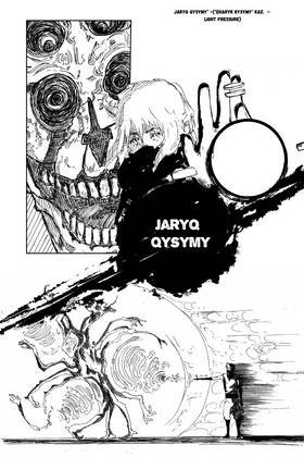 Read IMA   2 Page 10 in English