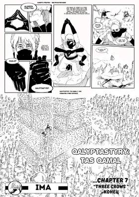 Read IMA   7 Page 9 in English