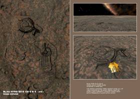 Read The GUARDIANS Guide - Norma Expanse  1 Page 5 in English