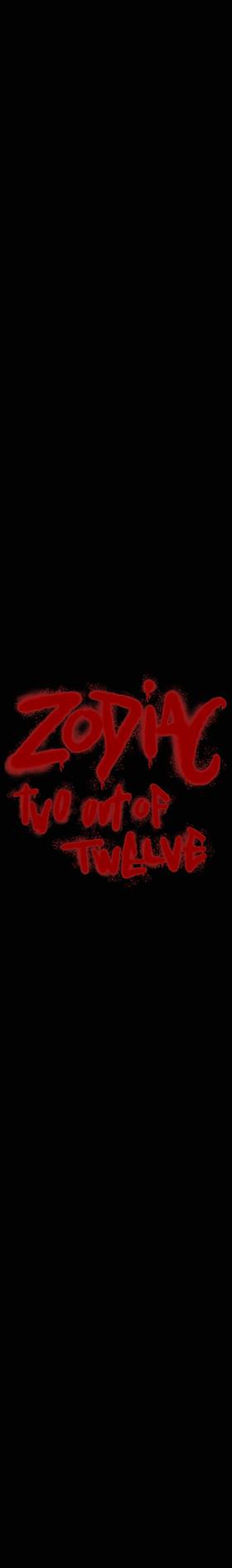 Read ZODIAC  1 Page 7 in English