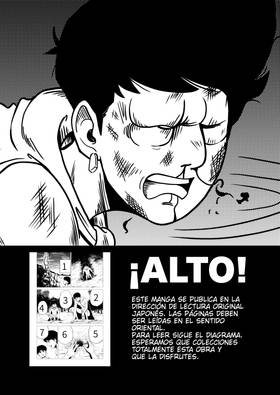 Read Tierra de Dioses (神々の国)  7 Page 1 in Spanish