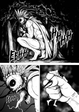 Read Tierra de Dioses (神々の国)  6 Page 10 in Spanish