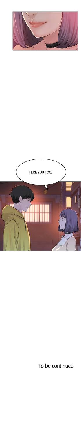 Read Between Us(All-rated)  2 Page 5 in English
