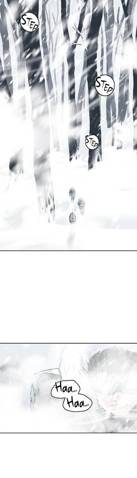 Read White Hole  1 Page 2 in English