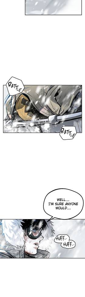 Read White Hole  1 Page 6 in English