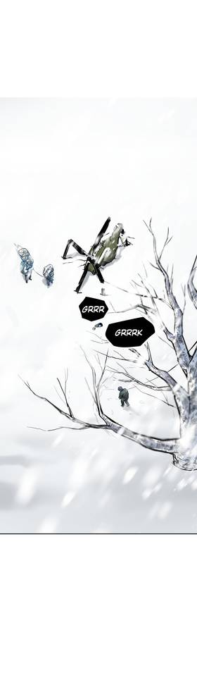 Read White Hole  1 Page 7 in English
