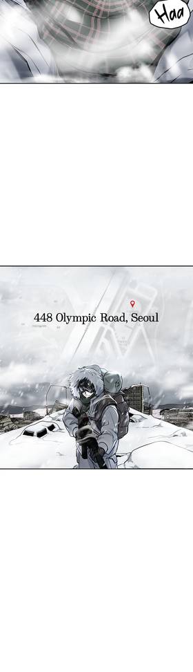 Read White Hole  2 Page 2 in English
