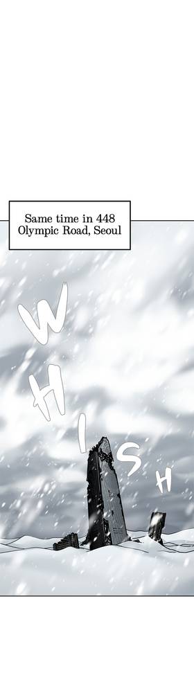 Read White Hole  2 Page 3 in English
