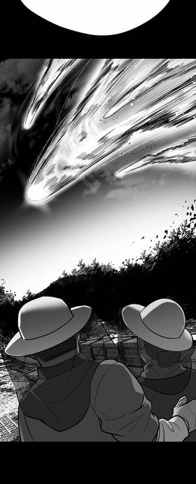 Read White Hole  2 Page 9 in English
