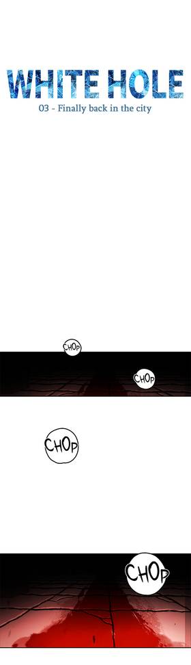 Read White Hole  3 Page 7 in English