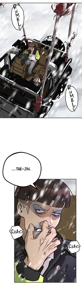 Read White Hole  5 Page 6 in English