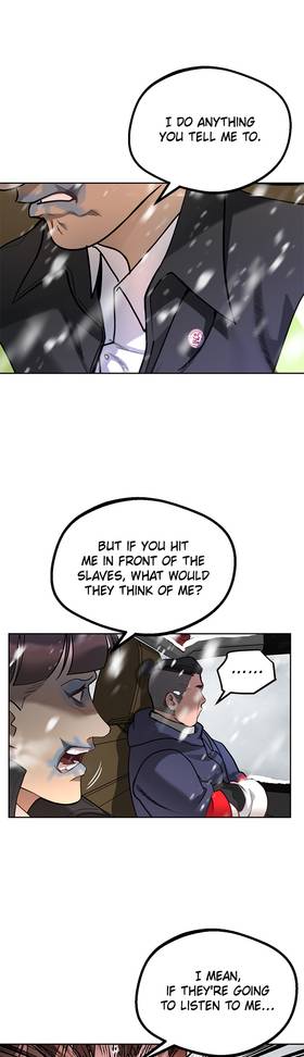 Read White Hole  5 Page 7 in English