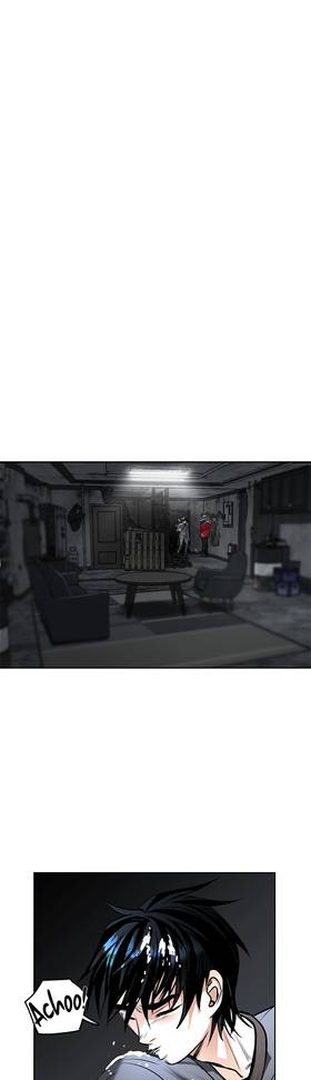 Read White Hole  7 Page 5 in English