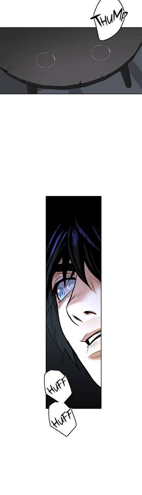 Read White Hole  8 Page 6 in English