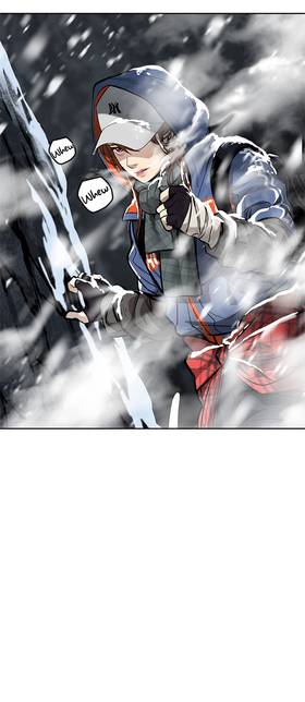 Read White Hole  9 Page 3 in English