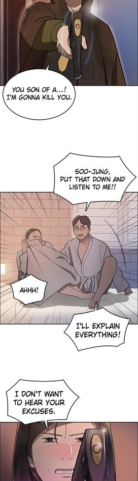 Read Break up Pawn Shop  1 Page 7 in English