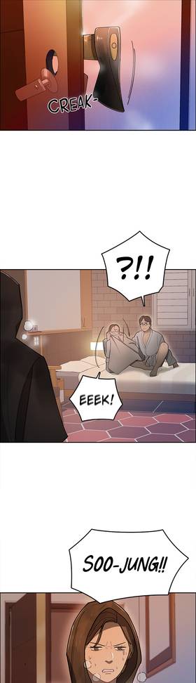 Read Break up Pawn Shop  1 Page 6 in English