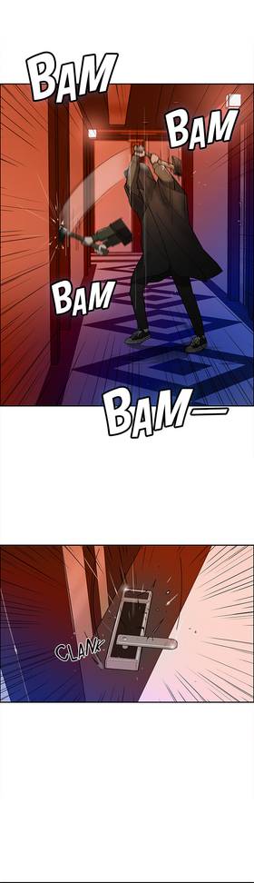 Read Break up Pawn Shop  1 Page 5 in English