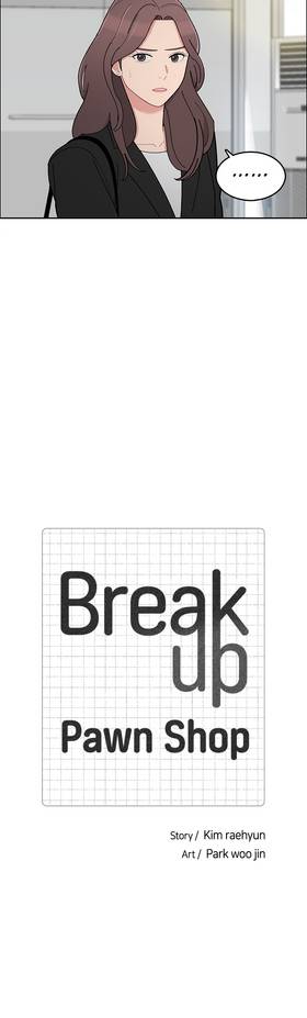 Read Break up Pawn Shop  2 Page 3 in English