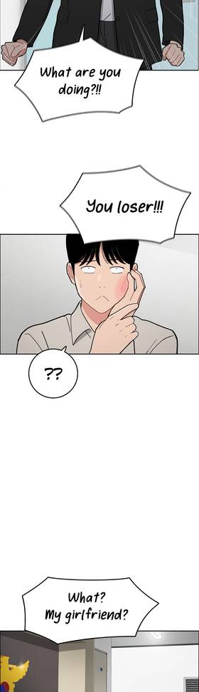 Read Break up Pawn Shop  2 Page 10 in English