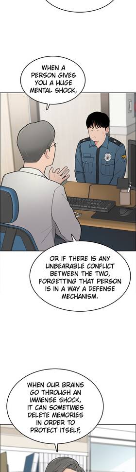 Read Break up Pawn Shop  3 Page 6 in English