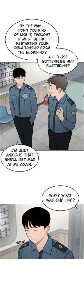 Read Break up Pawn Shop  3 Page 9 in English