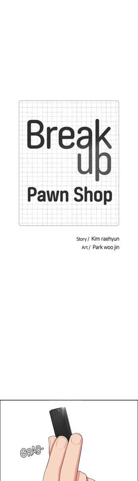 Read Break up Pawn Shop  4 Page 3 in English