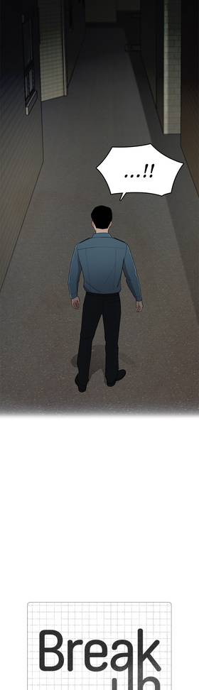 Read Break up Pawn Shop  5 Page 3 in English