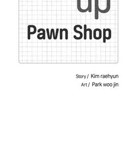Read Break up Pawn Shop  5 Page 4 in English