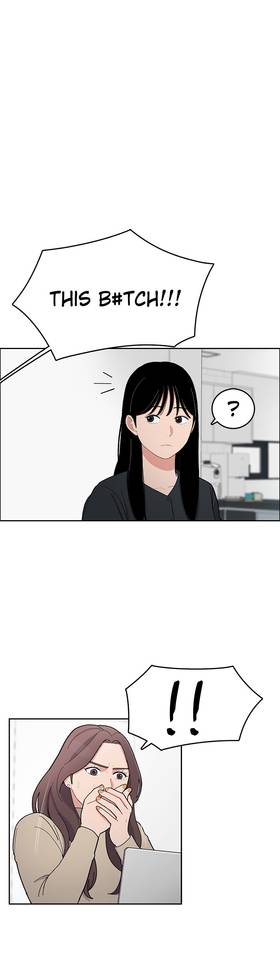 Read Break up Pawn Shop  5 Page 9 in English