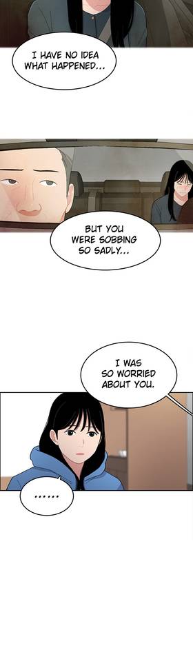Read Break up Pawn Shop  8 Page 6 in English