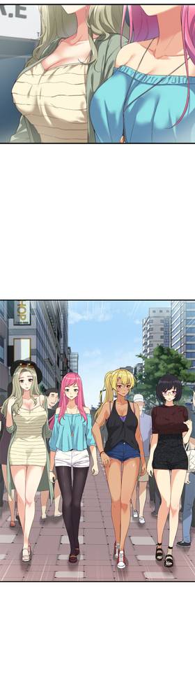 Read Heroine Idol  1 Page 5 in English