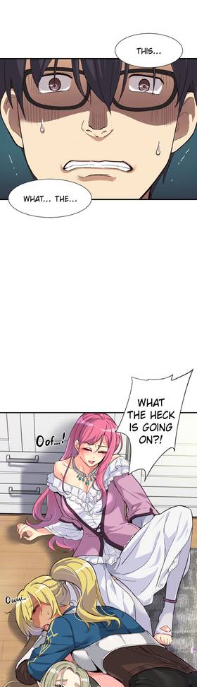 Read Heroine Idol  4 Page 2 in English