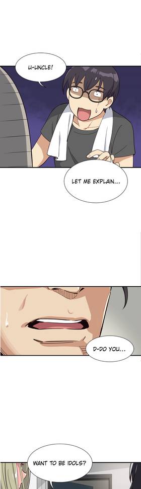 Read Heroine Idol  6 Page 3 in English