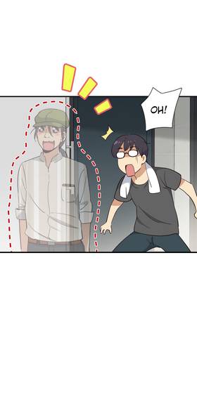 Read Heroine Idol  6 Page 6 in English
