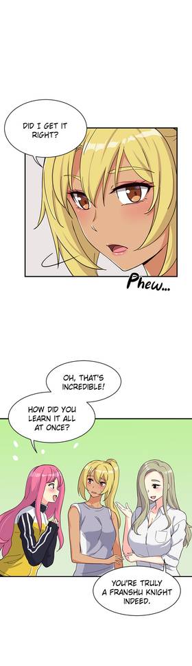 Read Heroine Idol  7 Page 7 in English