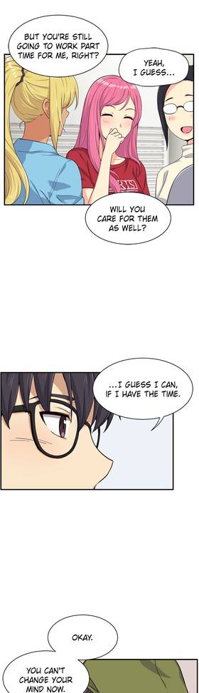 Read Heroine Idol  8 Page 7 in English