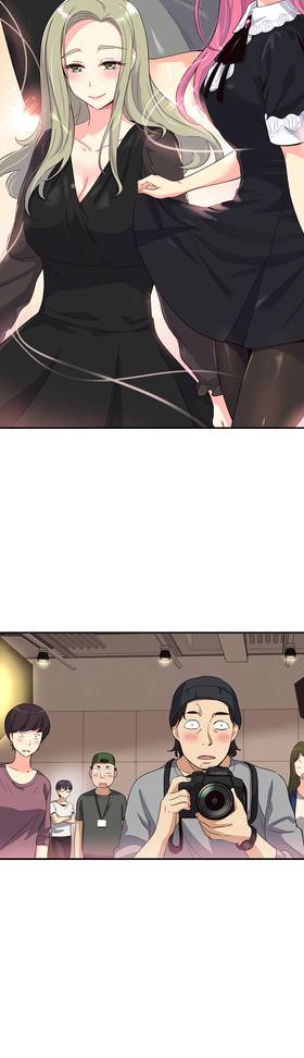 Read Heroine Idol  9 Page 3 in English