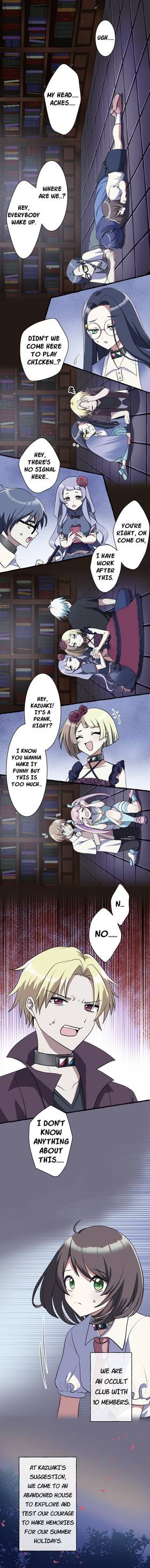 Read The Murder of Poisonous Plot  1 Page 2 in English