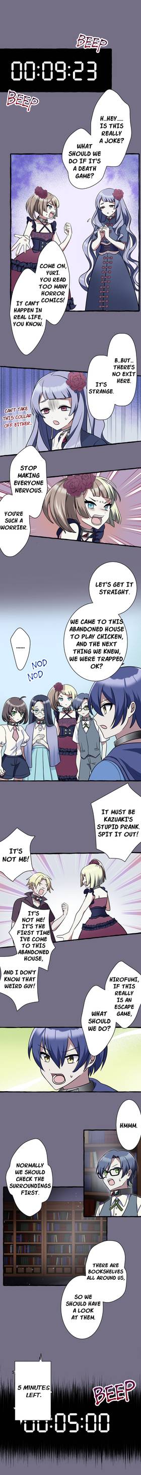 Read The Murder of Poisonous Plot  1 Page 7 in English